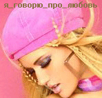 http://happy-image.3dn.ru/_ph/27/2/375274159.gif